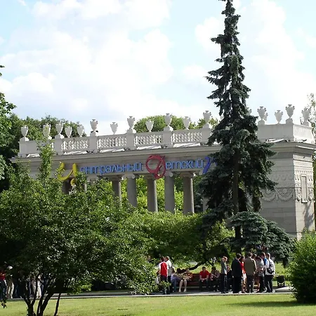 Domminsk On Karla Marksa