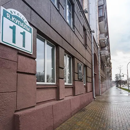 Domminsk On Karla Marksa Appartamento
